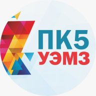 Отбор на финал Атом-спорт "Многоборье -ГТО" Отбор на финал Атом-спорт "Многоборье -ГТО"
